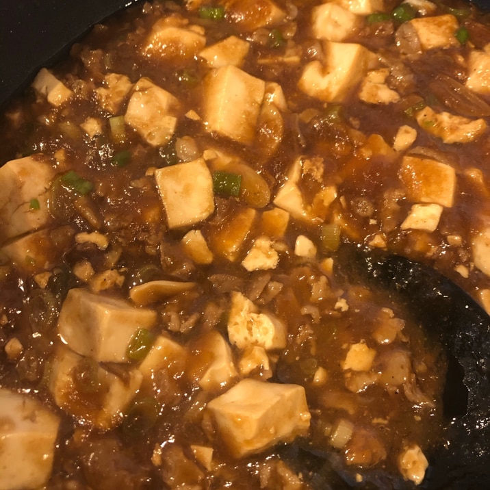 子供も食べられる 簡単 麻婆豆腐 レシピ 作り方 By ゆりやさい 楽天レシピ 子供も食べられる 簡単 麻婆豆腐 レシピ 作り方 By ゆりやさい 楽天レシピ